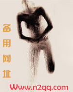 告白【骨科,兄妹】